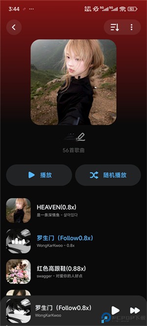larkplayer音乐