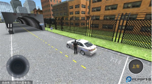 驾考模拟3d手机版