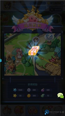 超冒险小镇物语2