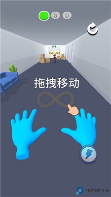 原力大师手游
