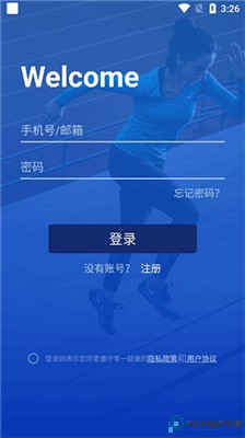 v9健康