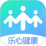 乐心健康app