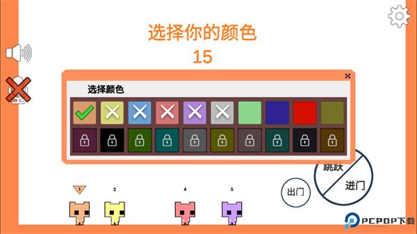 萌猫公园手游