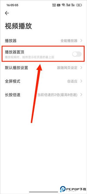 360浏览器app