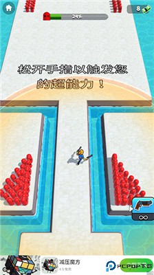 突突冲锋队手游