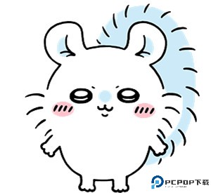 口袋吉伊卡哇