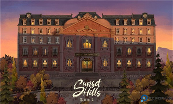 落日山丘中文版