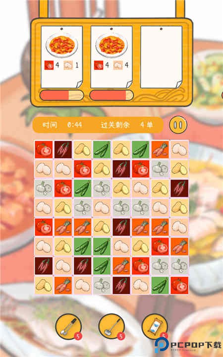 梦想中餐厅游戏