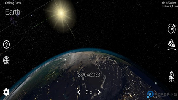 太阳系模拟器手游