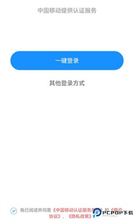 答案解析网