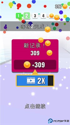 搬砖我最强