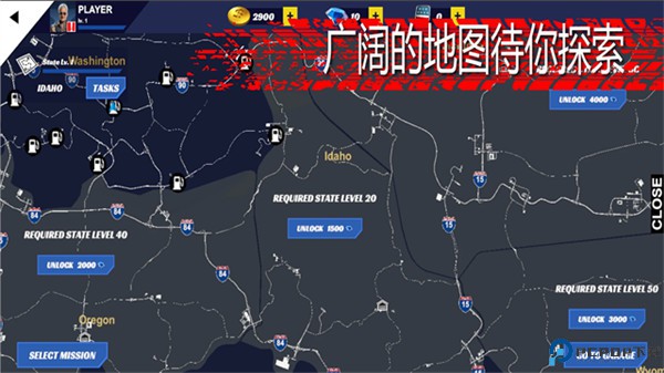 美国卡车模拟器pro手游