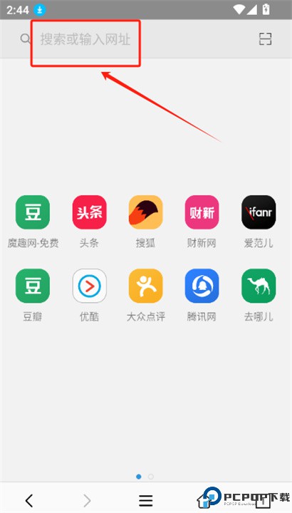 小牛浏览器