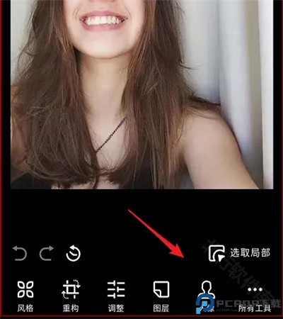 泼辣修图软件