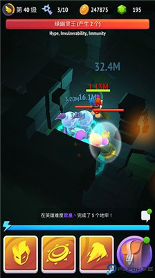 不休骑士2手游