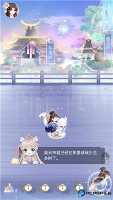 卿云之上