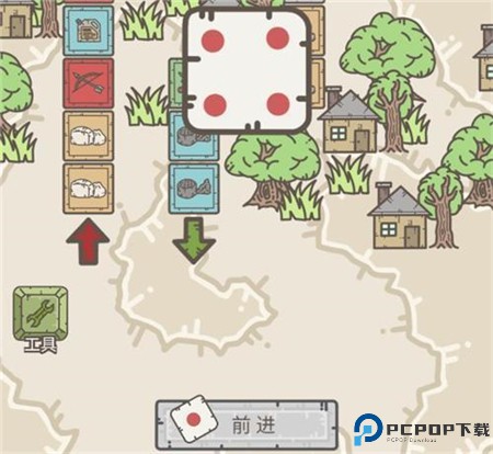 幸存者营地中文版