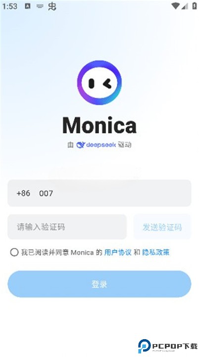 MonicaAI