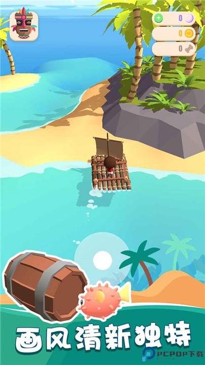 我的钓鱼生活手游