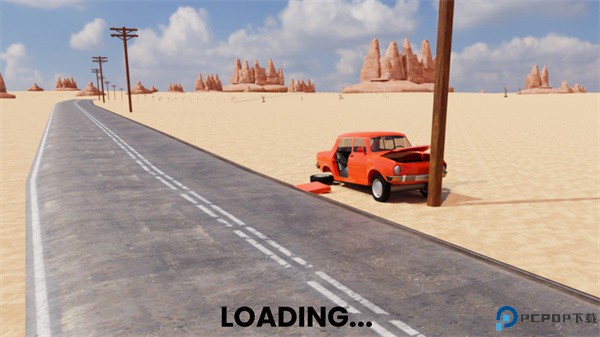 长途旅行手机版