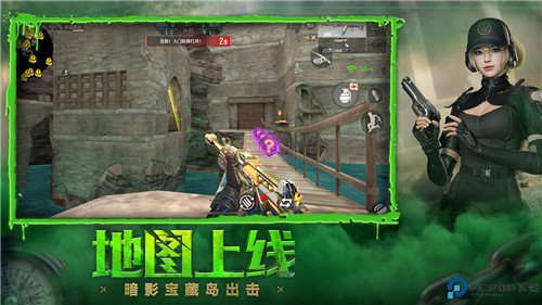 穿越火线战王者