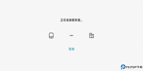 小马模拟器最新版