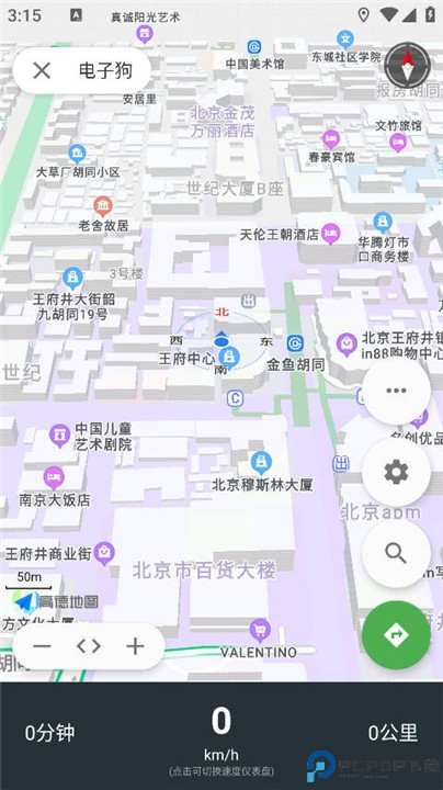 白马地图app