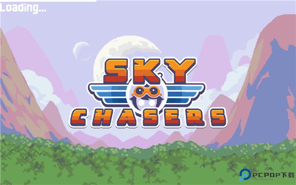 天空追逐者手游