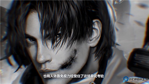 孤岛奇兵