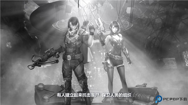 孤岛奇兵