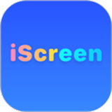 我的桌面iScreen
