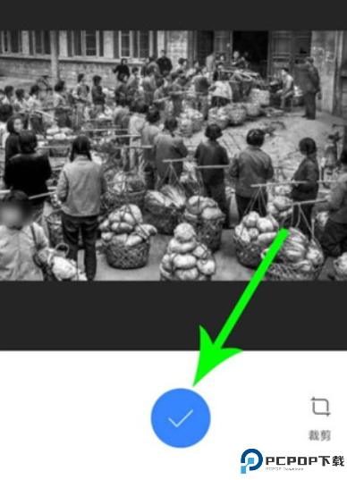 你我当年