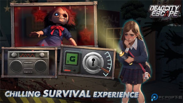 逃出死亡之城手游