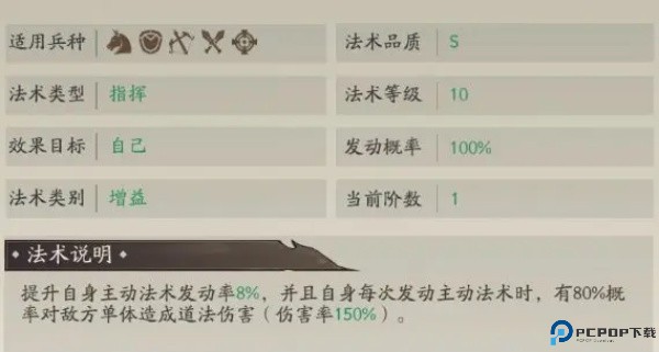 朝歌手游