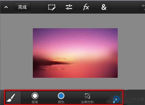 pstouch手机版