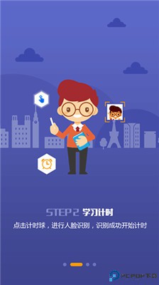 小乔初驾app