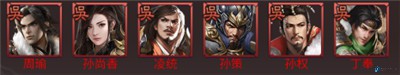 群英天下