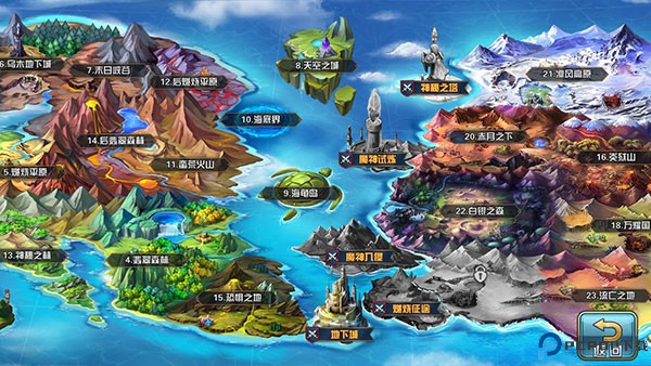 魔卡幻想安卓版