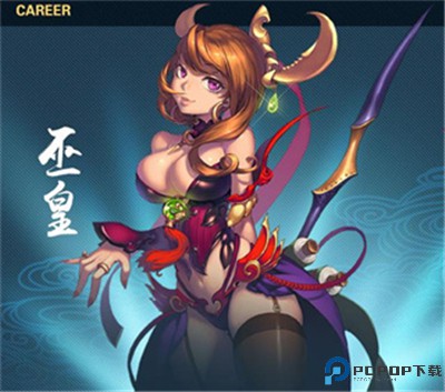 忘仙2手游