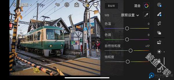 lightroom最新版