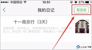 豆瓣网