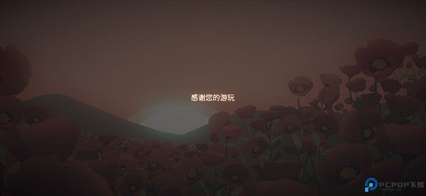笼中窥梦手游