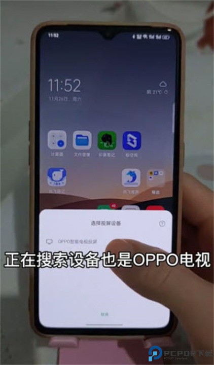 天天跳绳手机版
