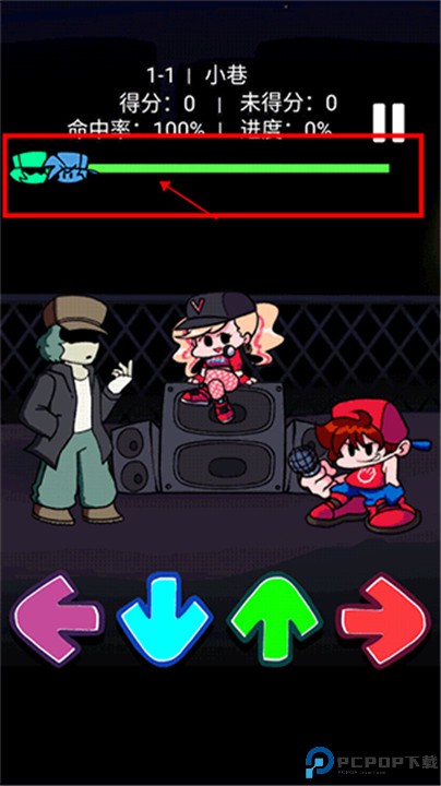 放克星期五2