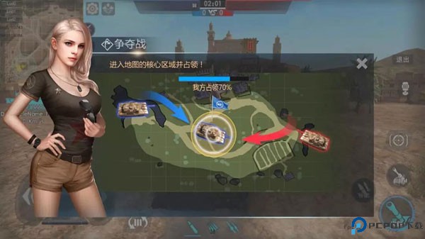 巅峰坦克