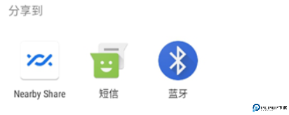 水印时间相机安卓版