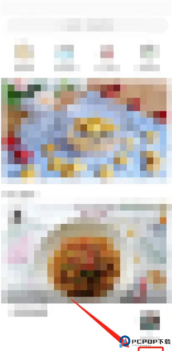 健身食谱
