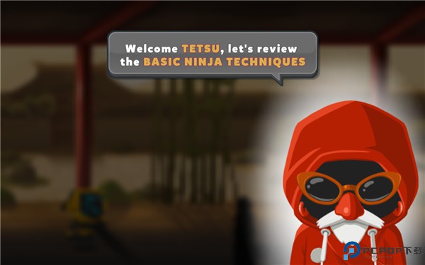 忍者冲刺中文版