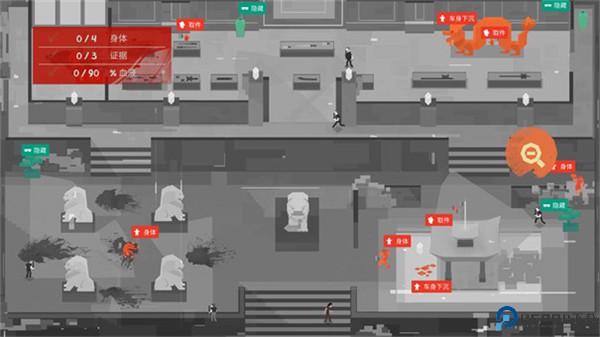 连环清洁工手机版