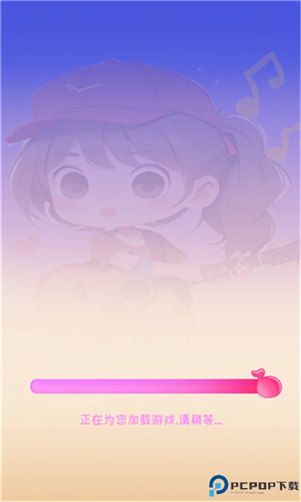 校园时光录游戏